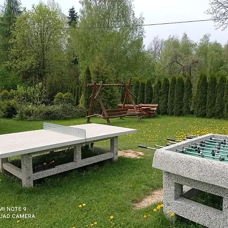 リゾート Osrodek Wczasowy 